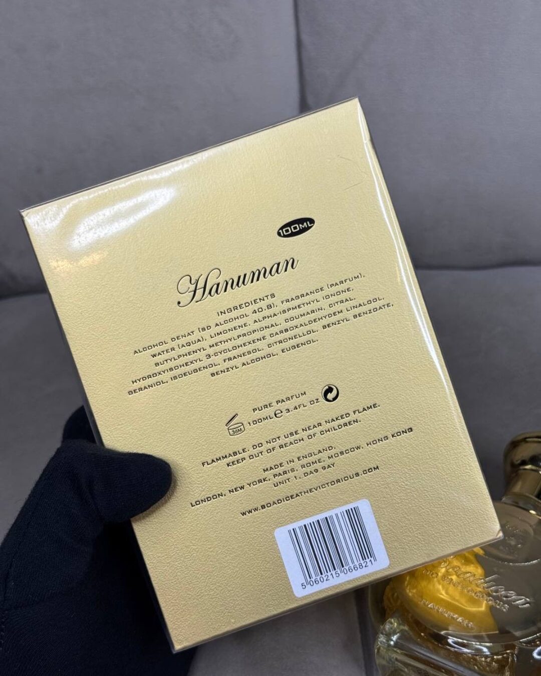 Парфюм Boadicea The Victorious Hanuman — изображение 7