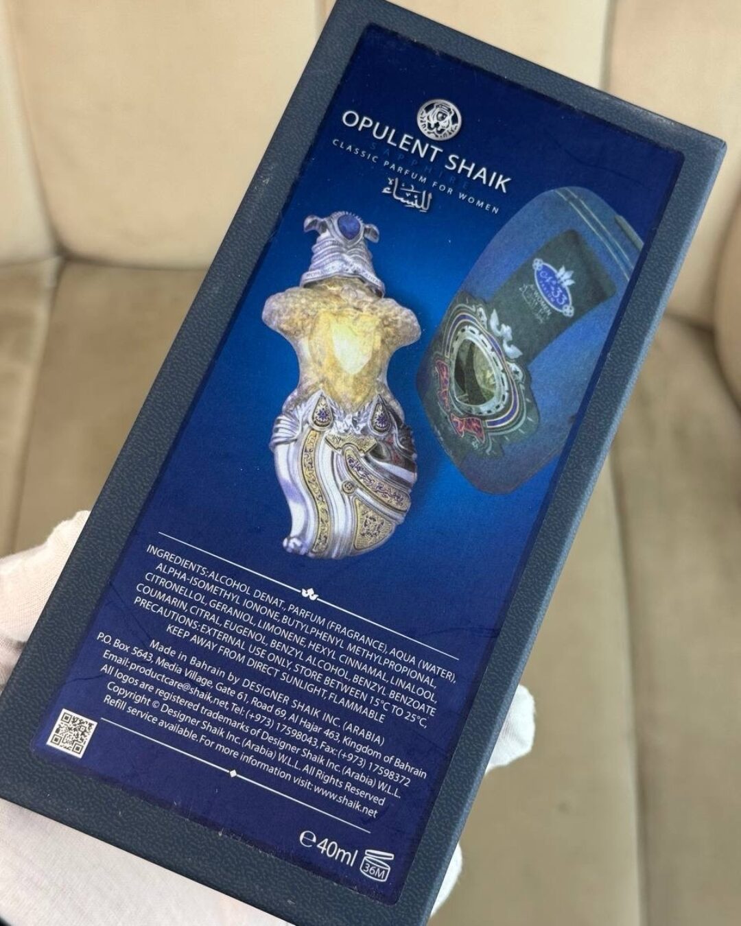 Парфюм Shaik — изображение 8