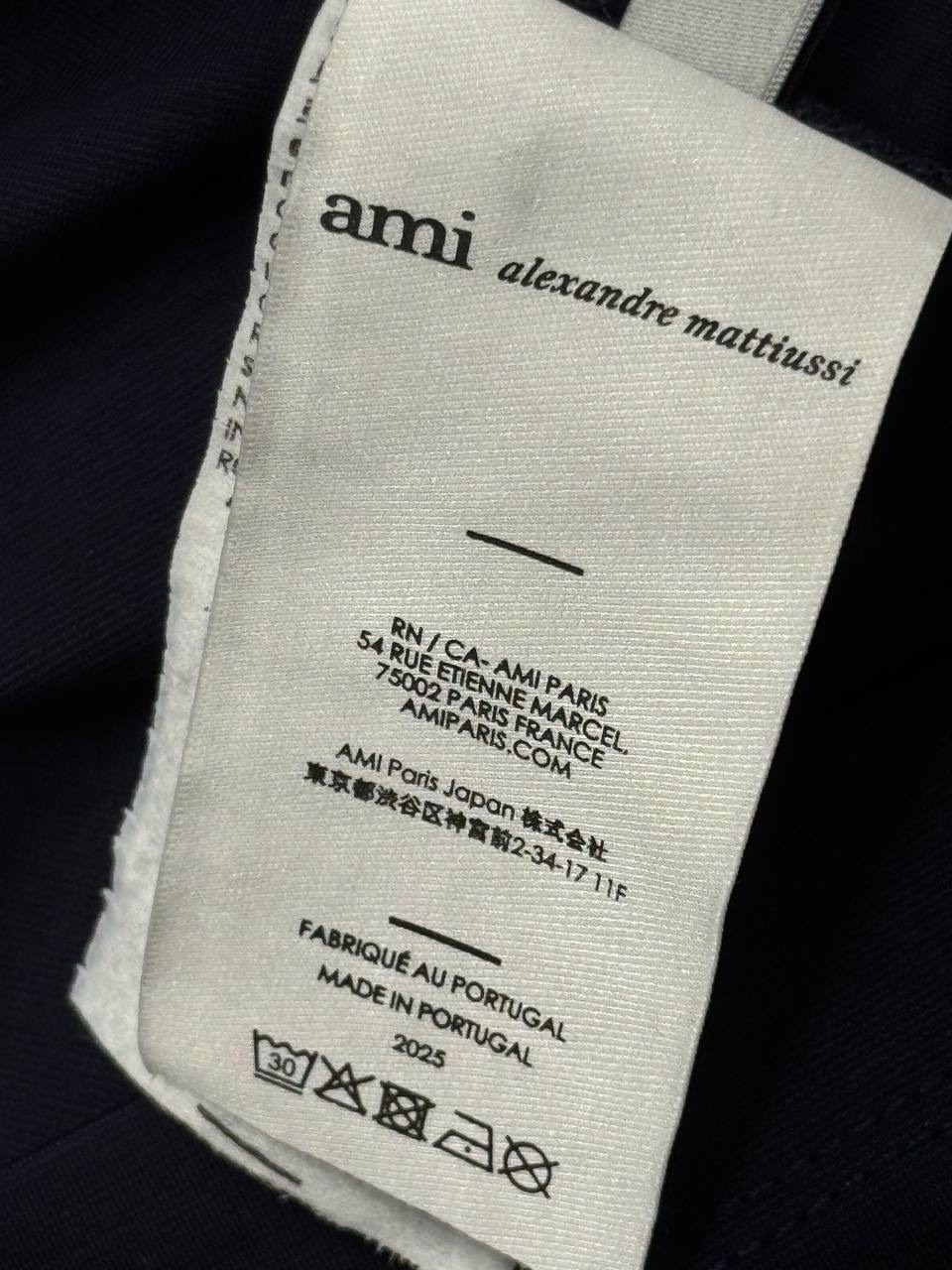 Футболка Ami — фото 5