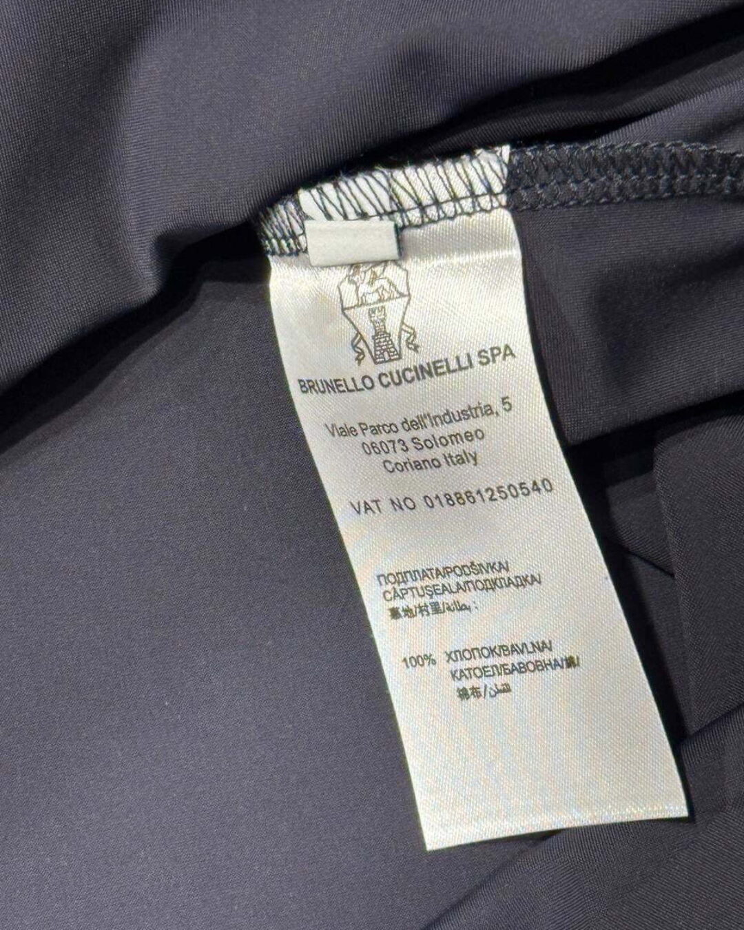 Рубашка Brunello Cucinelli — изображение 7