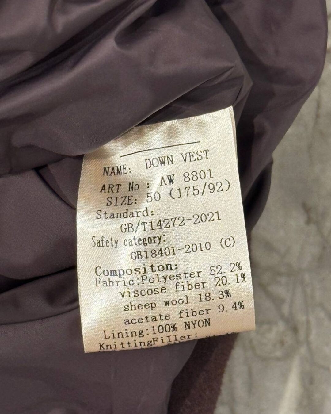 Жилет Zegna — изображение 9