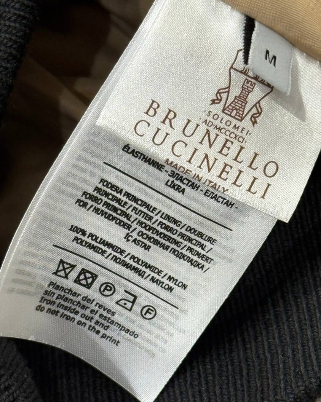Куртка Brunello Cucinelli — изображение 8