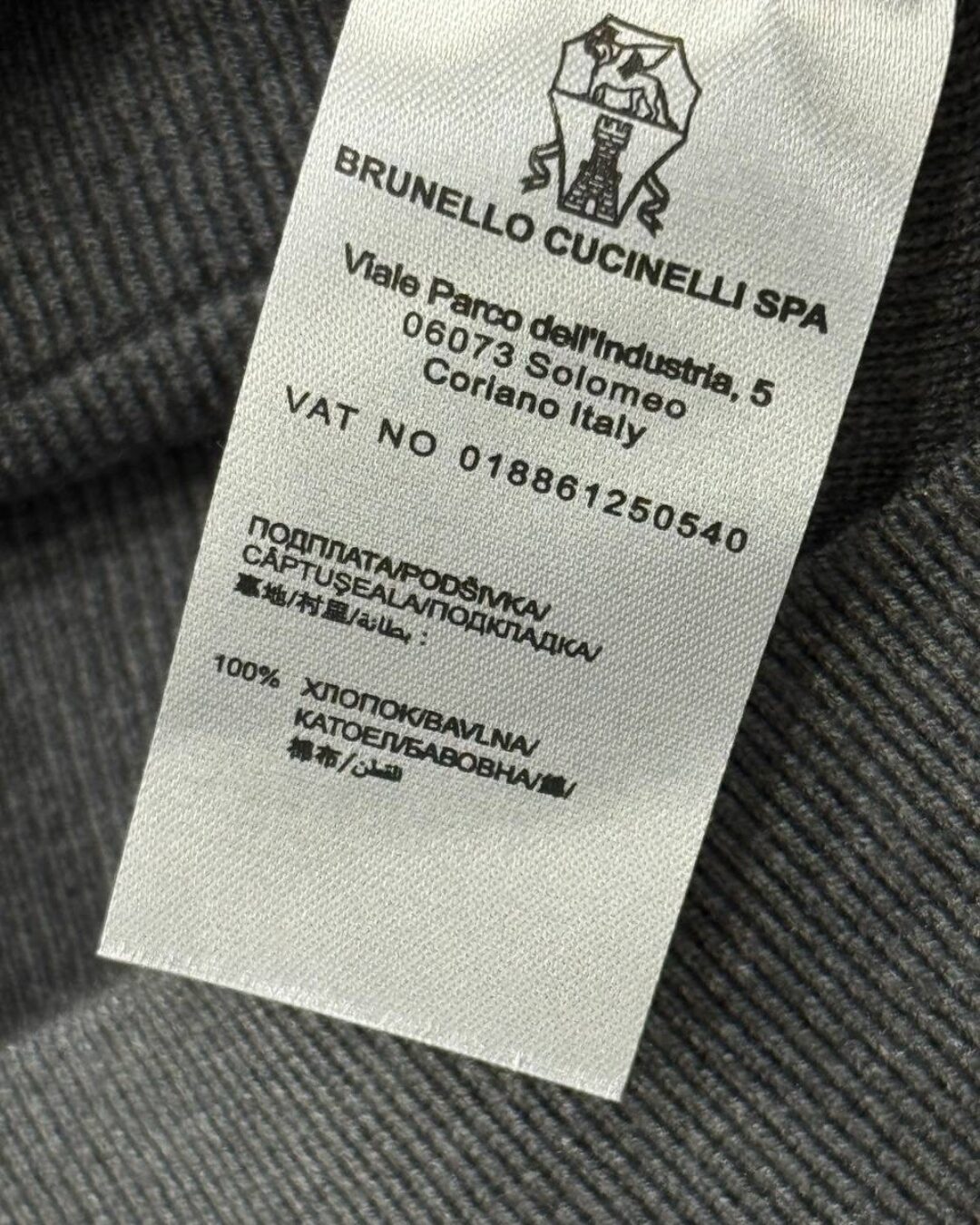 Zip-Худи Brunello Cucinelli — изображение 9