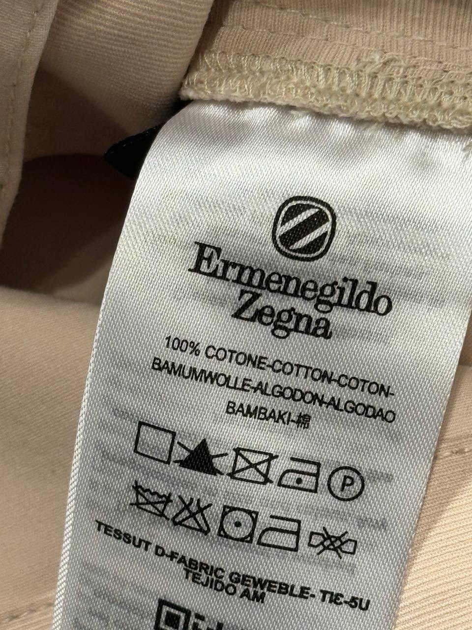 Рубашка Zegna — фото 7
