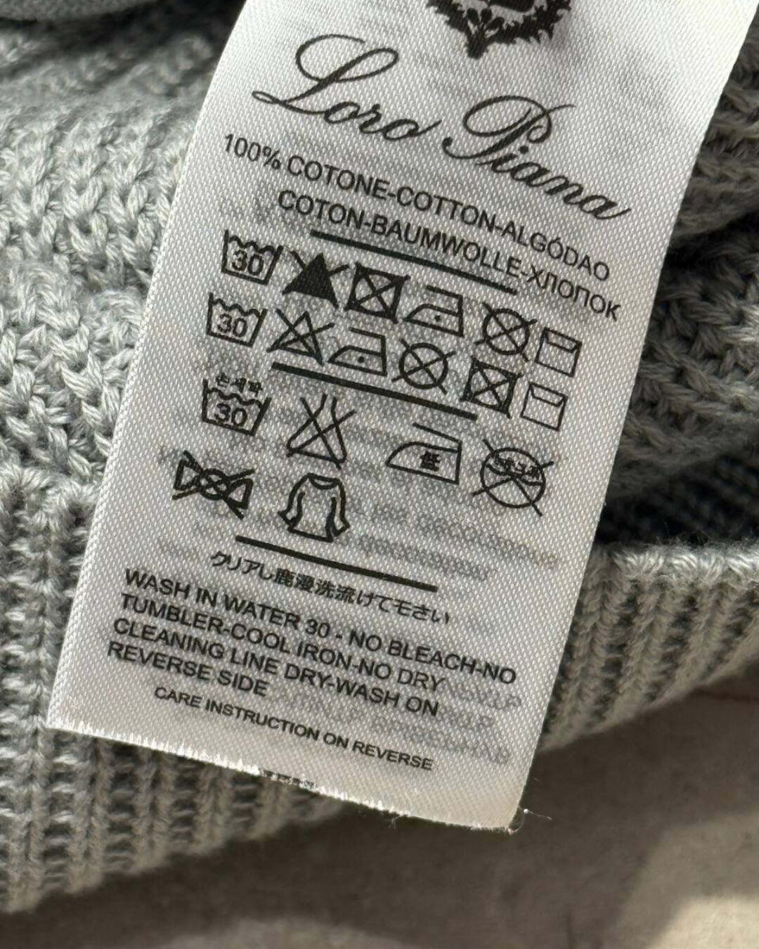 Кофта Loro Piana — изображение 9