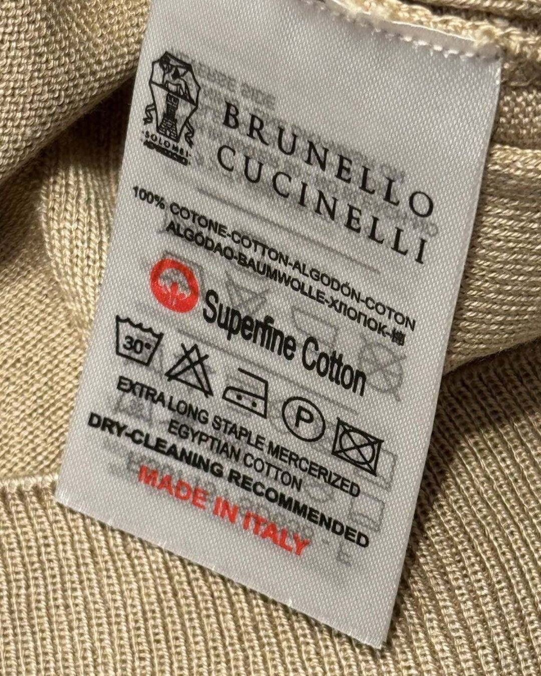 Поло Brunello Cucinelli — изображение 9