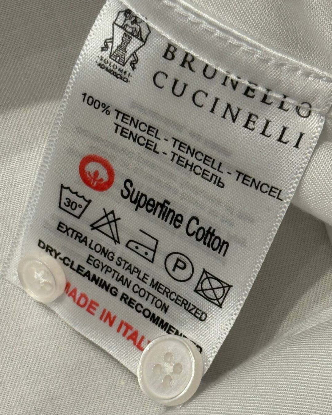 Рубашка Brunello Cucinelli — изображение 7