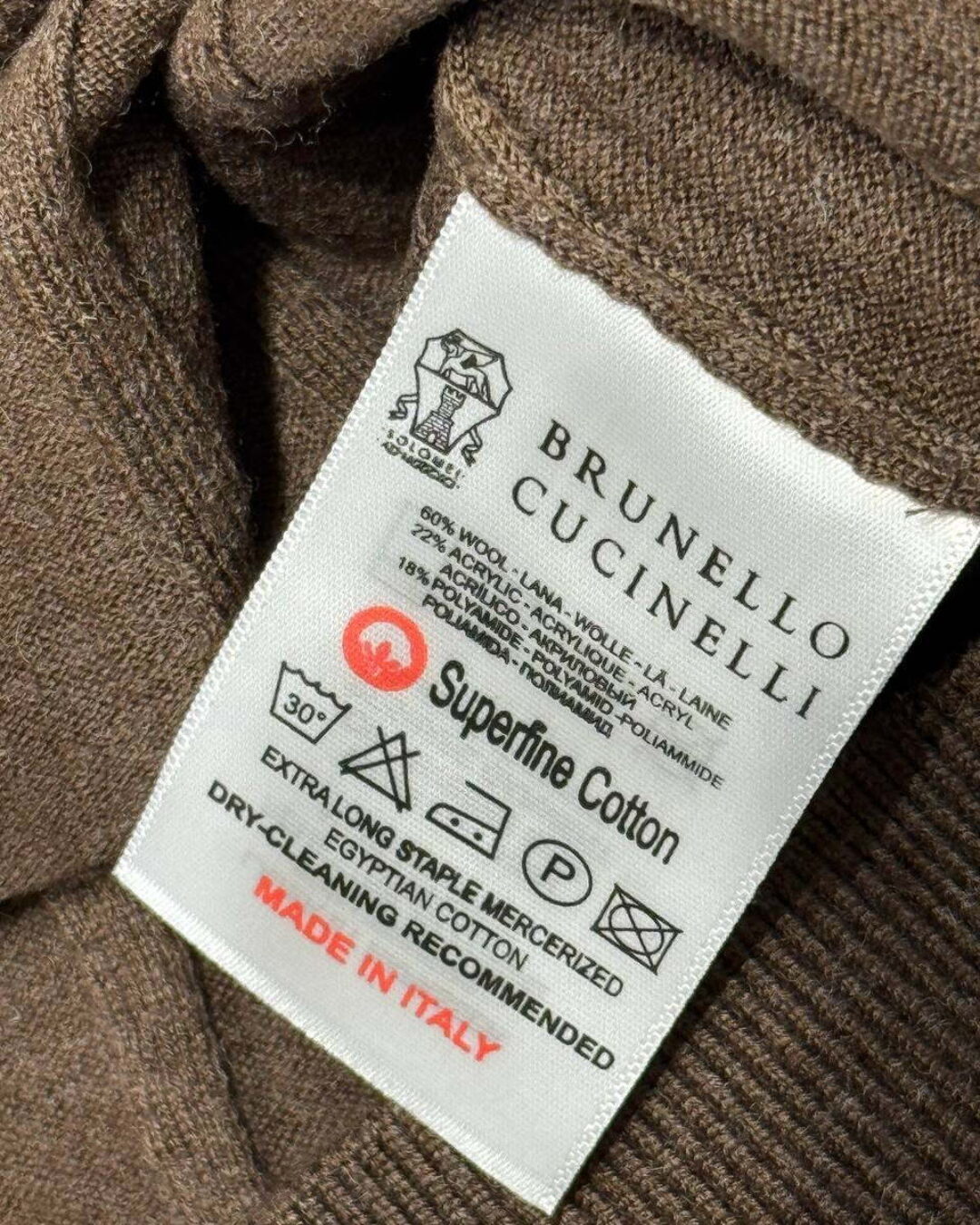 Свитер Brunello Cucinelli — изображение 9