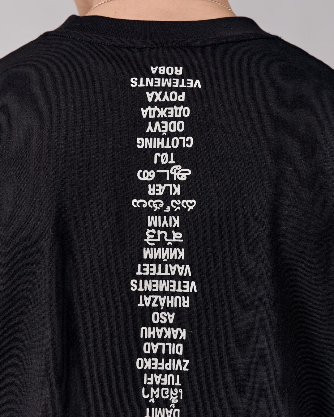 Футболка Vetements — изображение 4