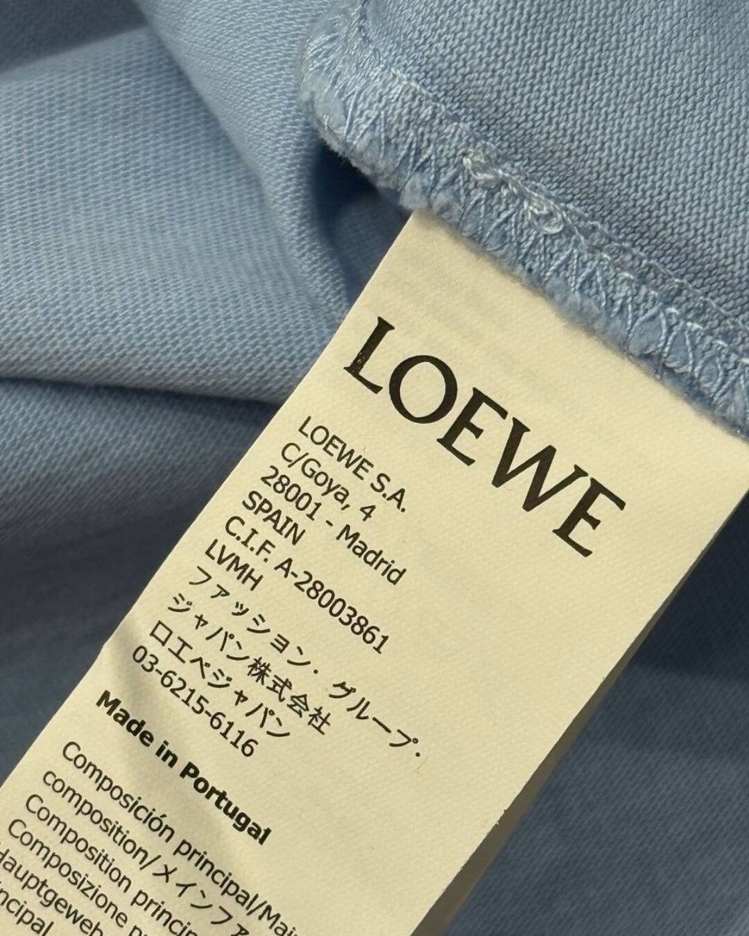 Футболка Loewe — изображение 6