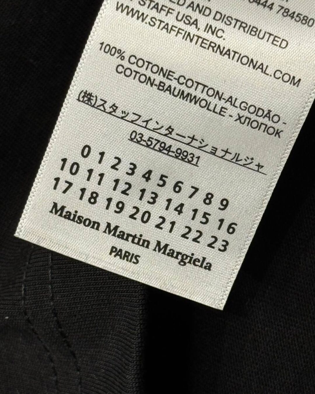 Футболка Maison Margiela — изображение 9