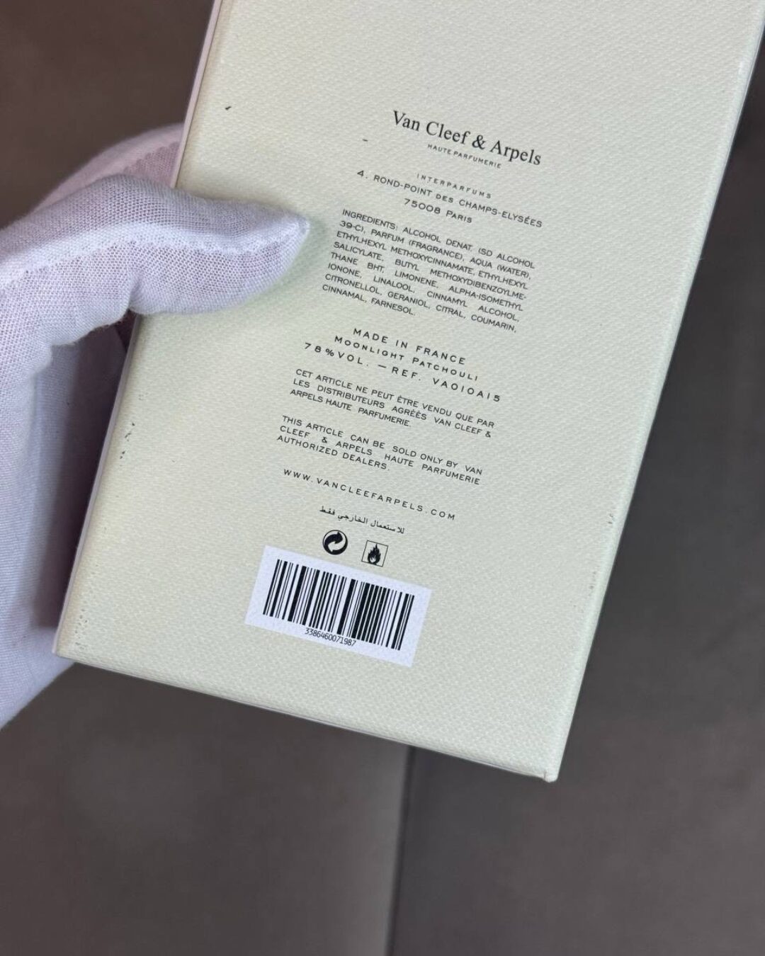 Парфюм Van Cleef & Arpels Moonlight Patchouli — изображение 4