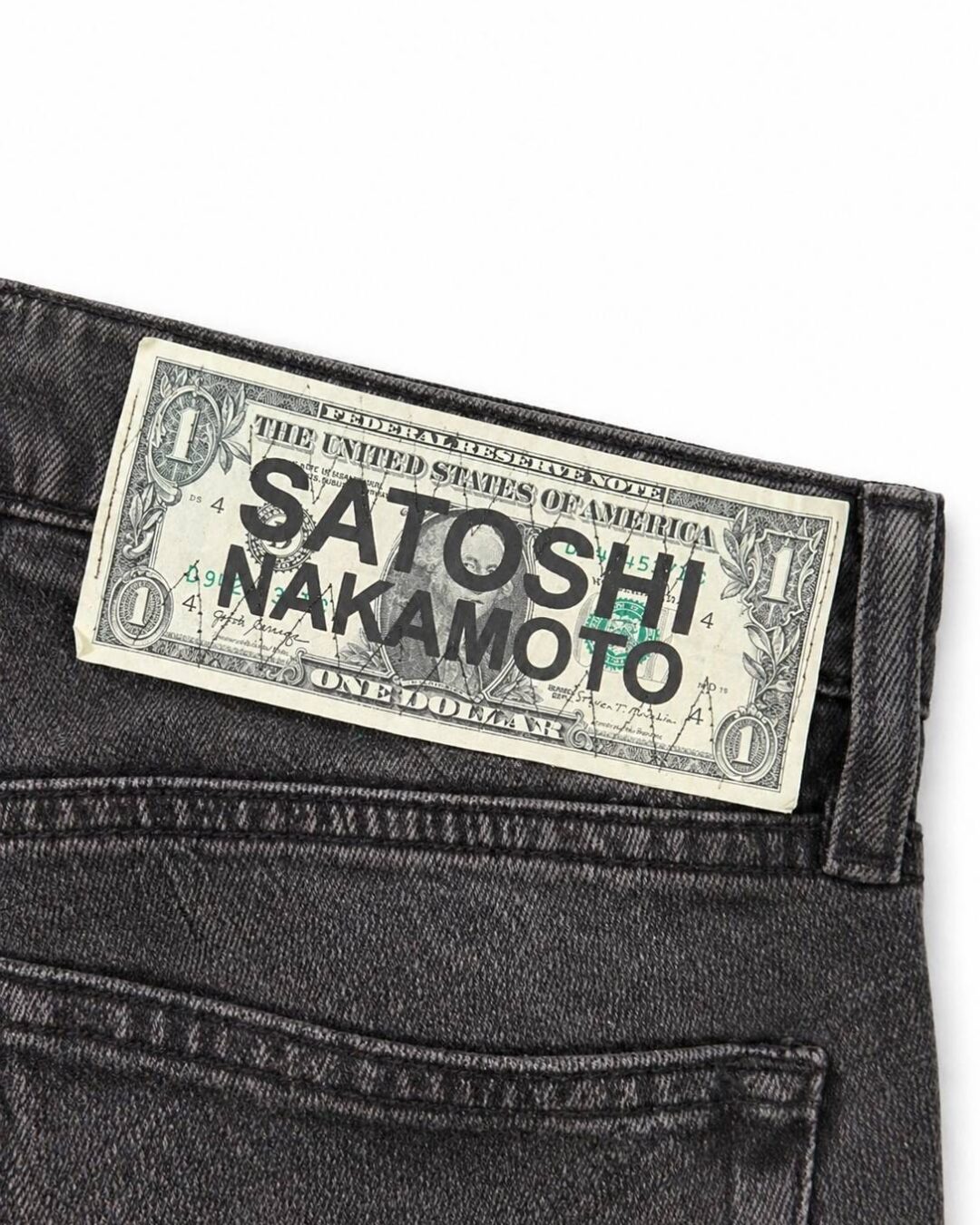 Джинсы Satoshi Nakamoto — изображение 3