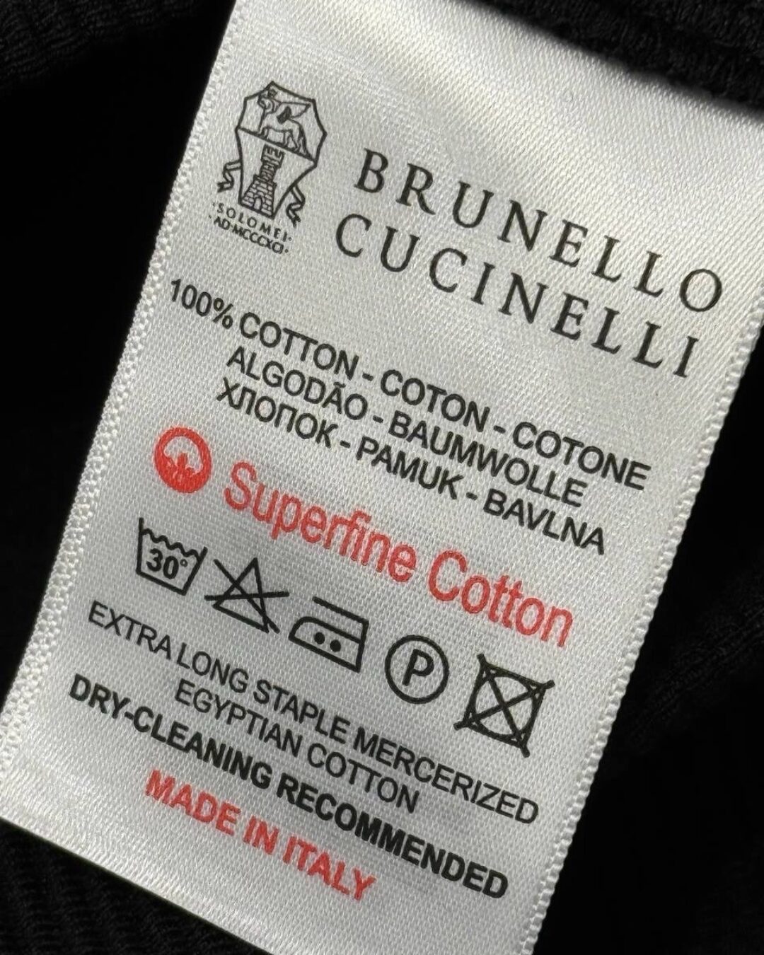 Спортивный Костюм Brunello Cucinelli — изображение 6