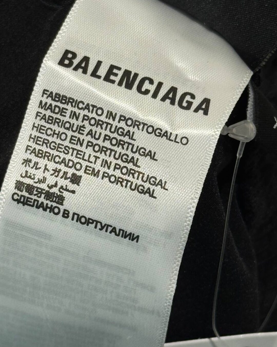 Спортивные Штаны Balenciaga — изображение 6