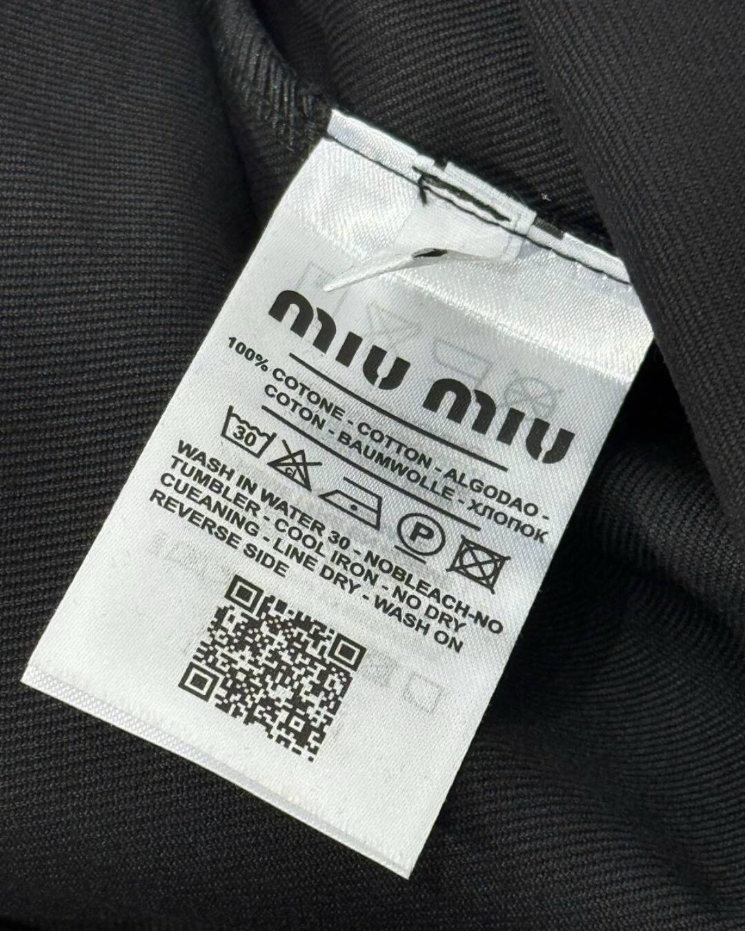 Штаны Miu Miu — изображение 8