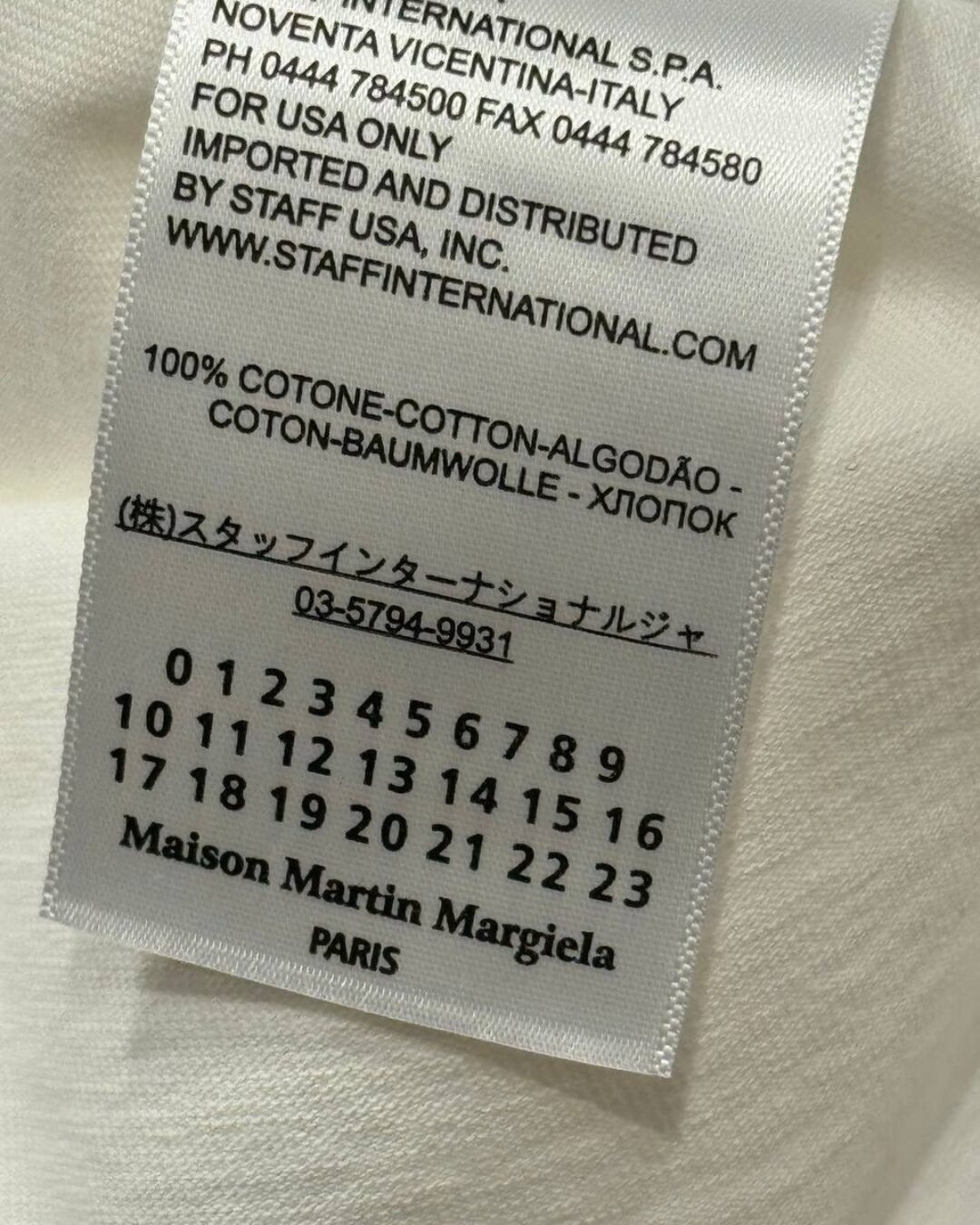 Футболка Maison Margiela — изображение 6