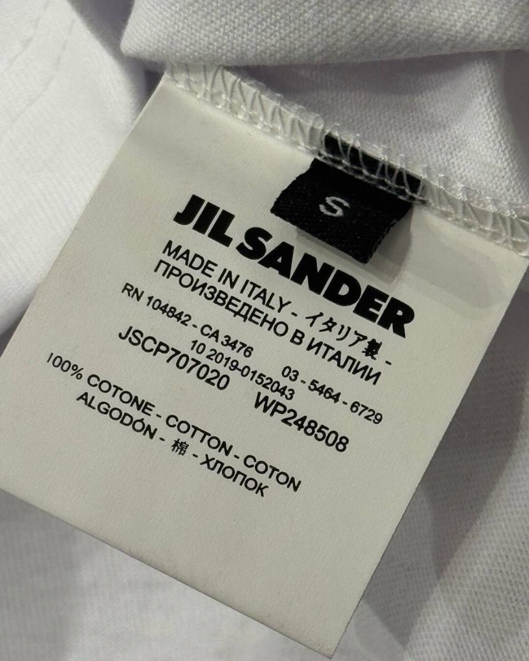 Футболка Jil Sander — изображение 7