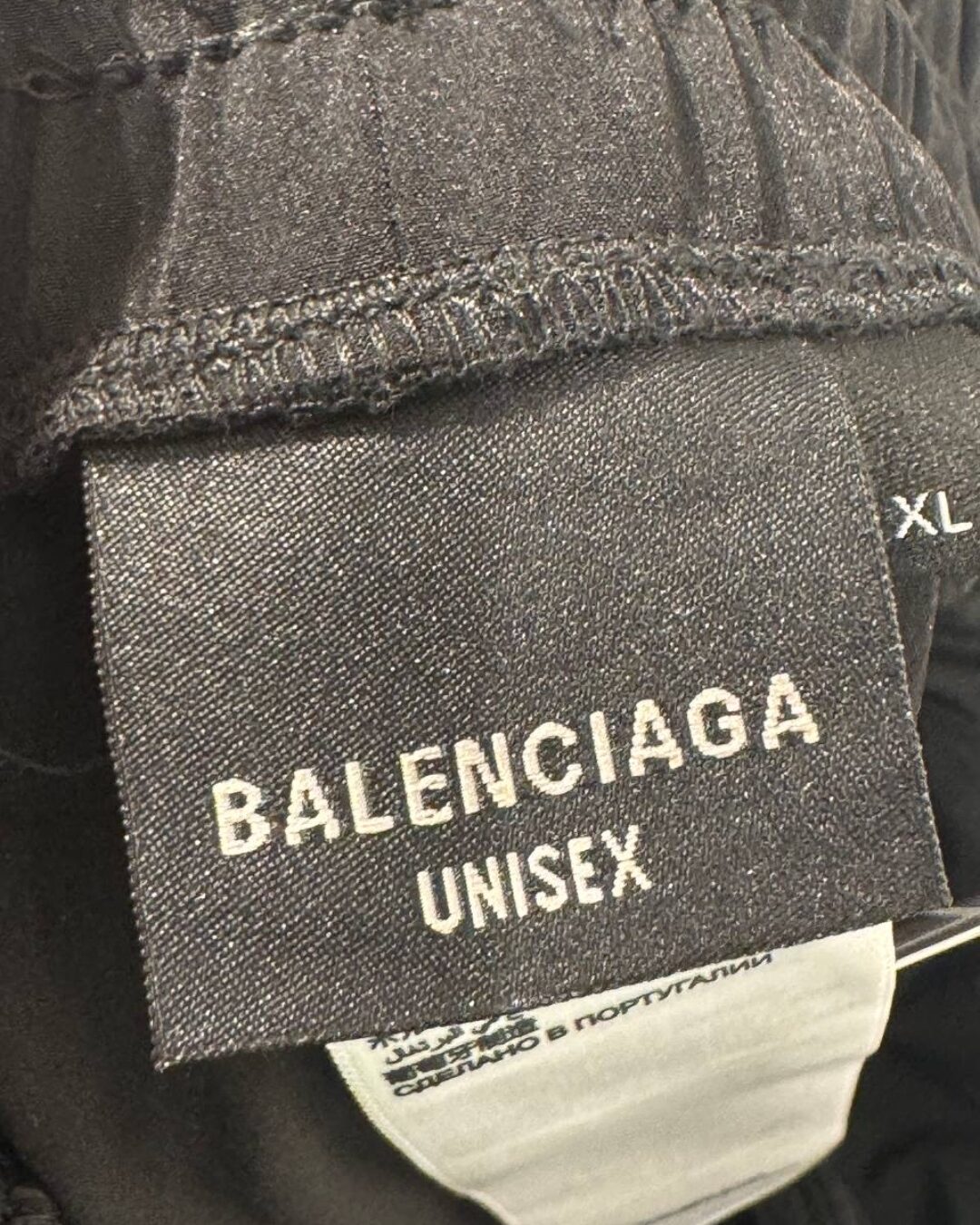 Спортивные Штаны Balenciaga — изображение 7