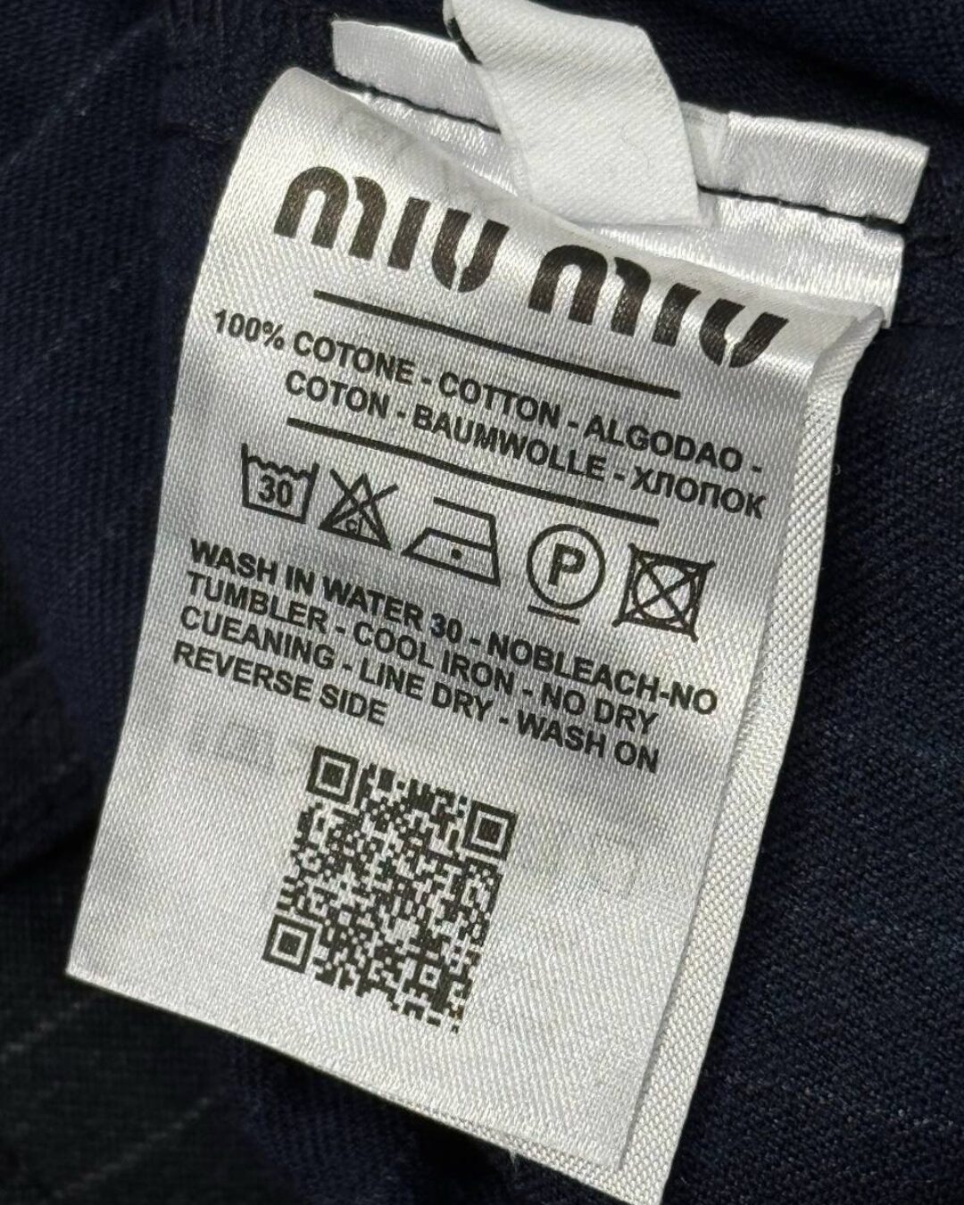 Штаны Miu Miu — изображение 8