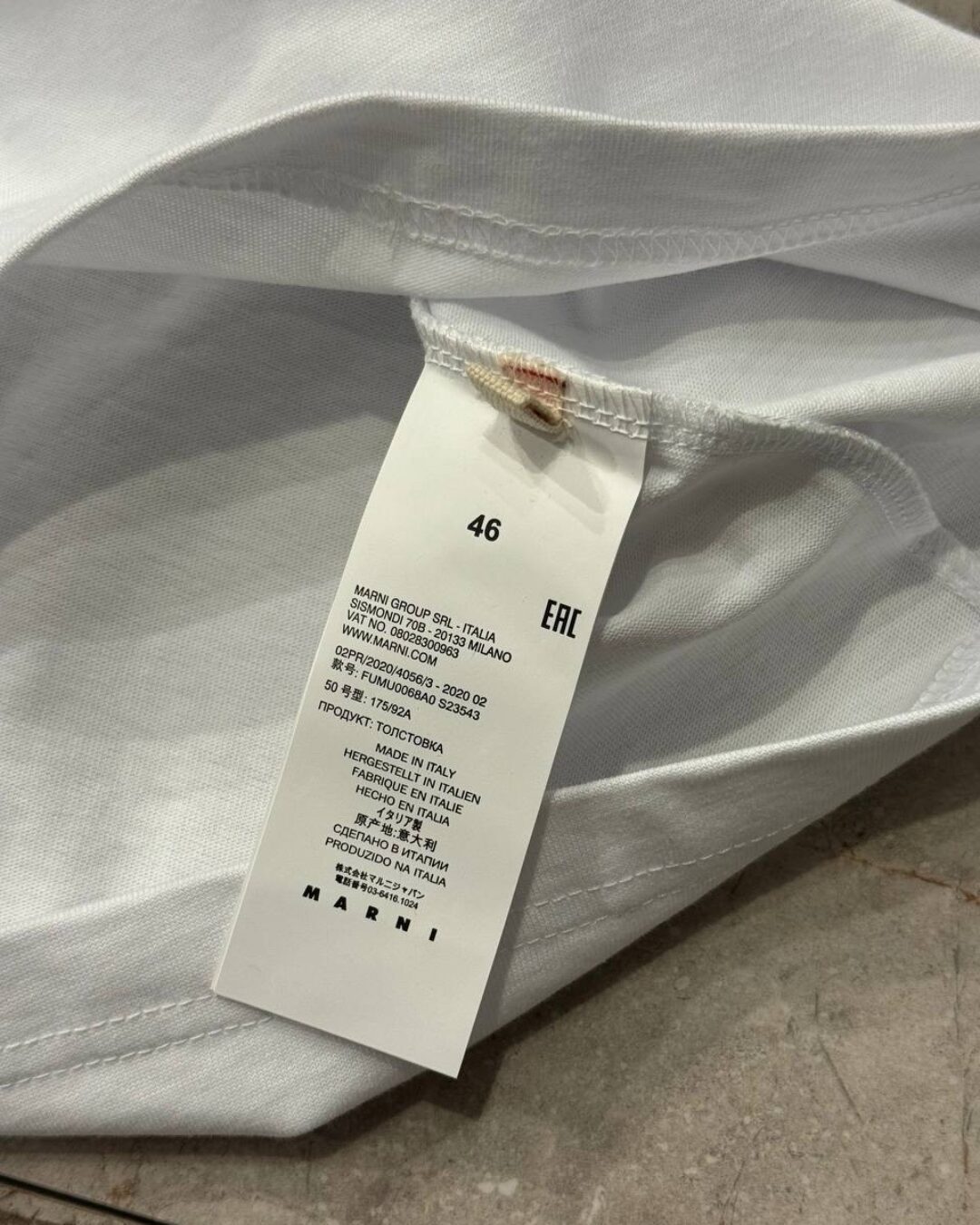 Футболка Marni — изображение 8