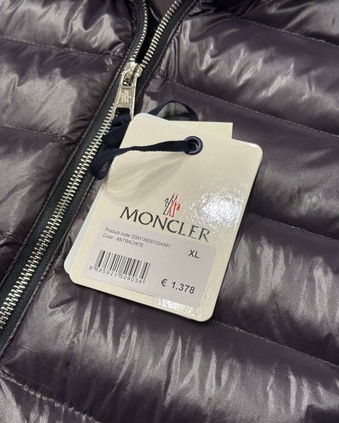 Куртка Moncler — изображение 7