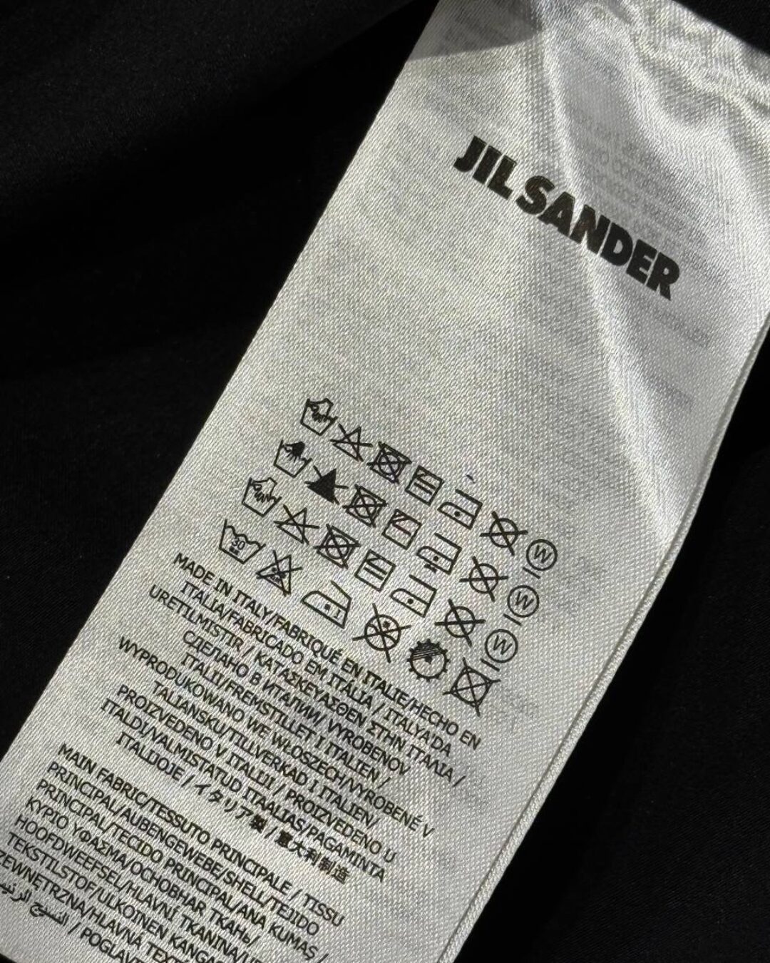 Рубашка Jil Sander — изображение 9