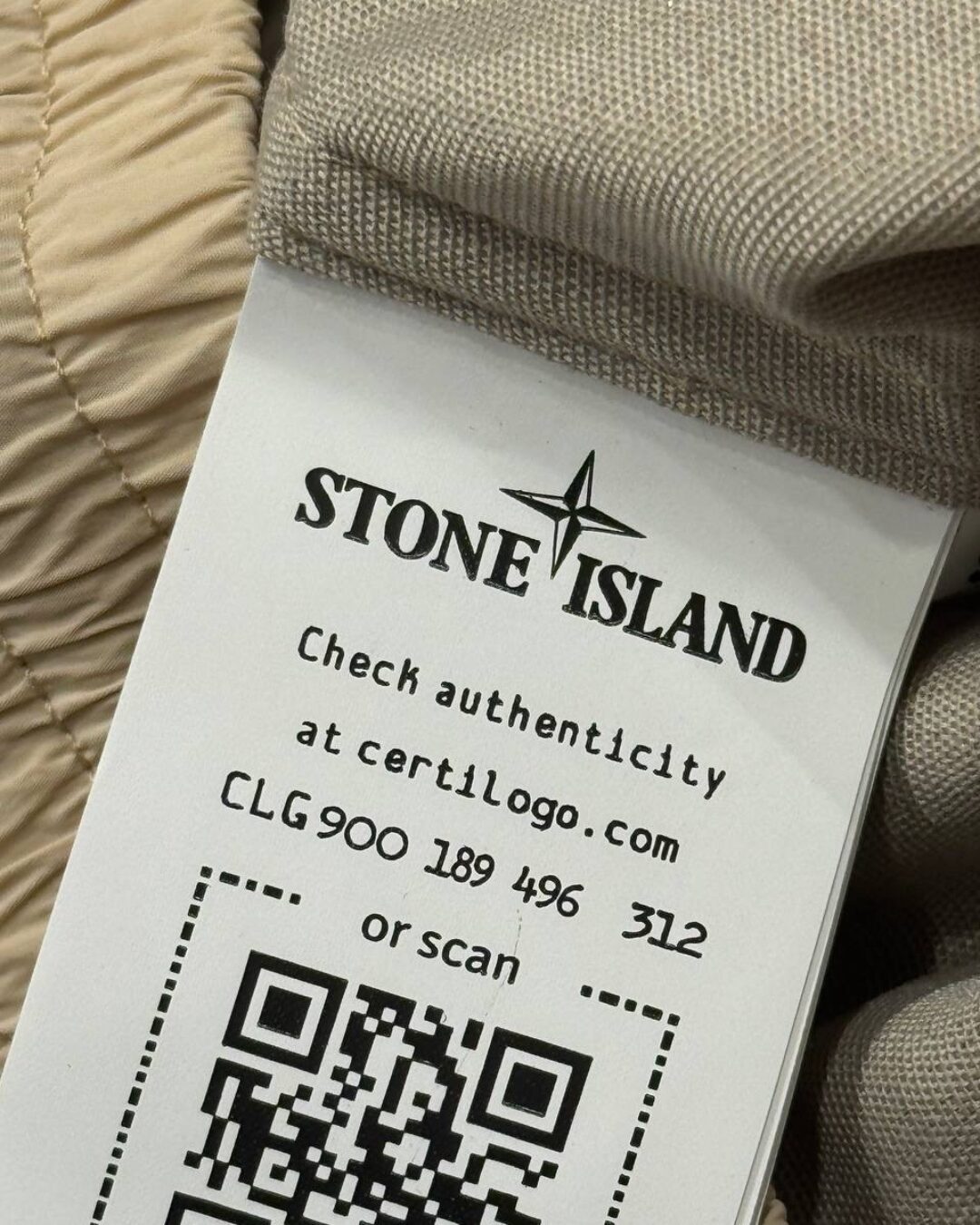 Штаны Stone Island — изображение 6