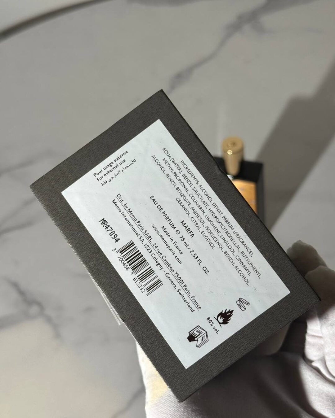 Парфюм Marfa Memo Paris — изображение 6