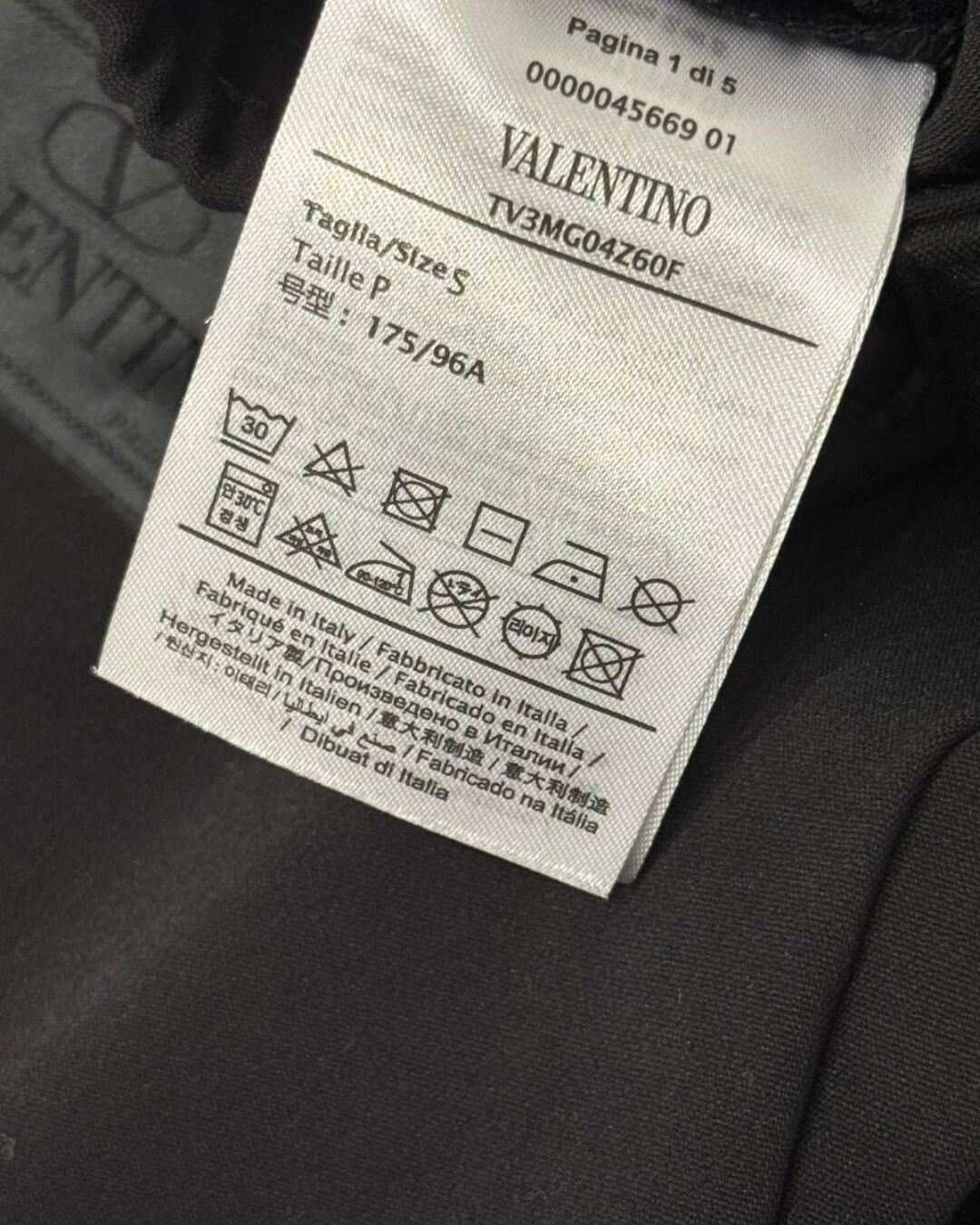 Штаны Valentino — изображение 6