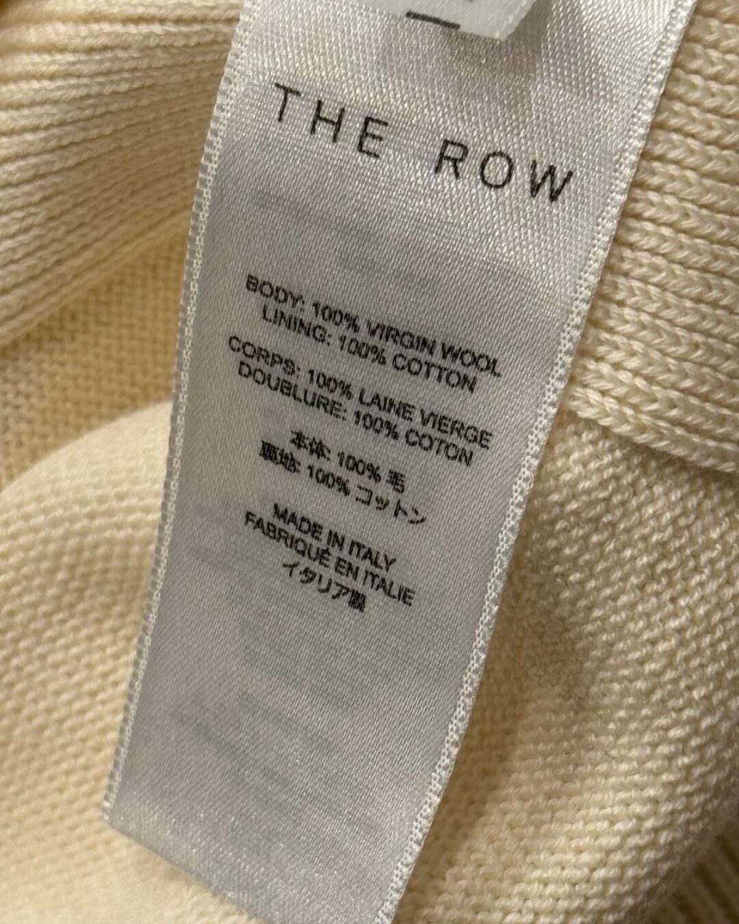 Поло The Row — изображение 4
