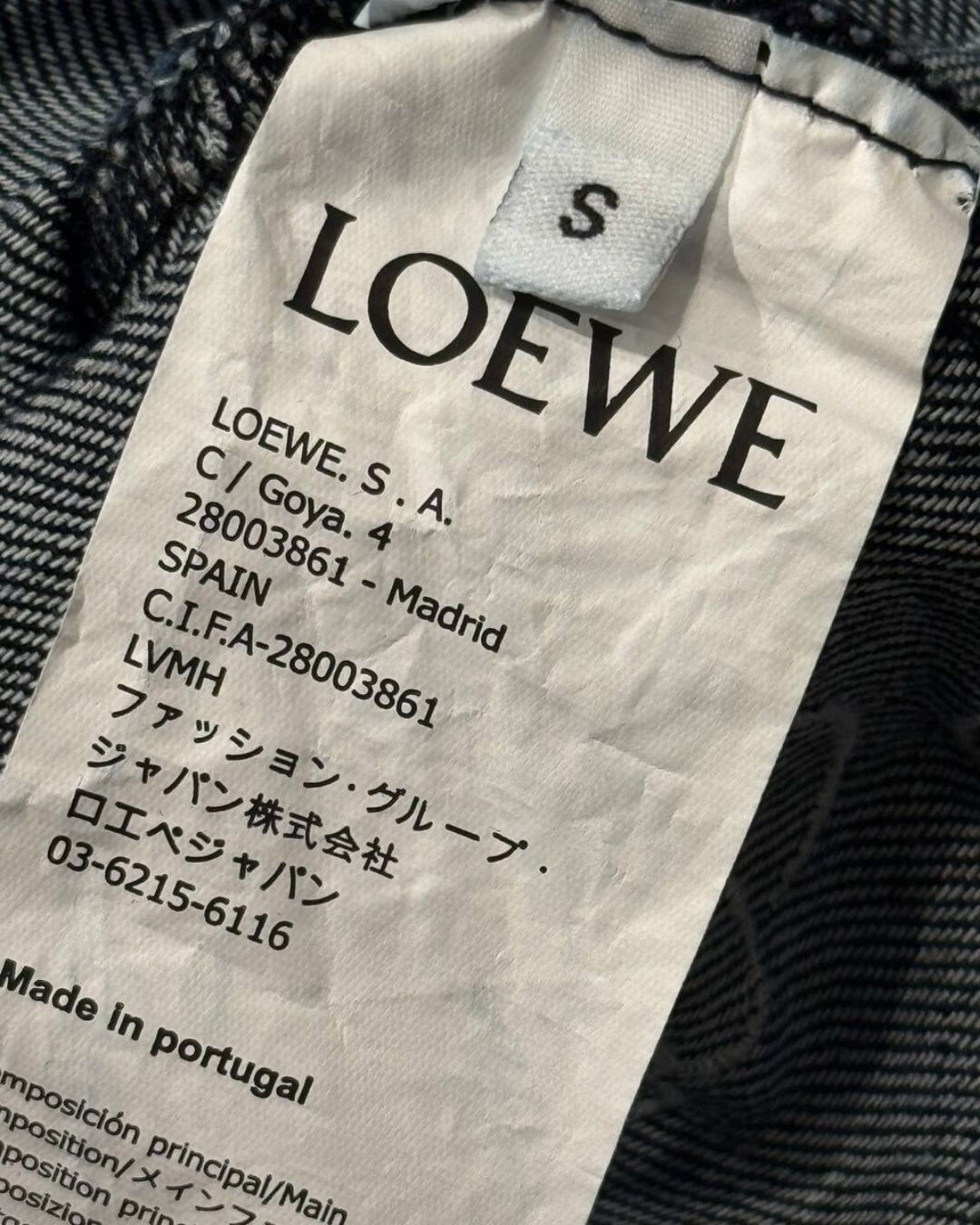 Рубашка Loewe — изображение 6