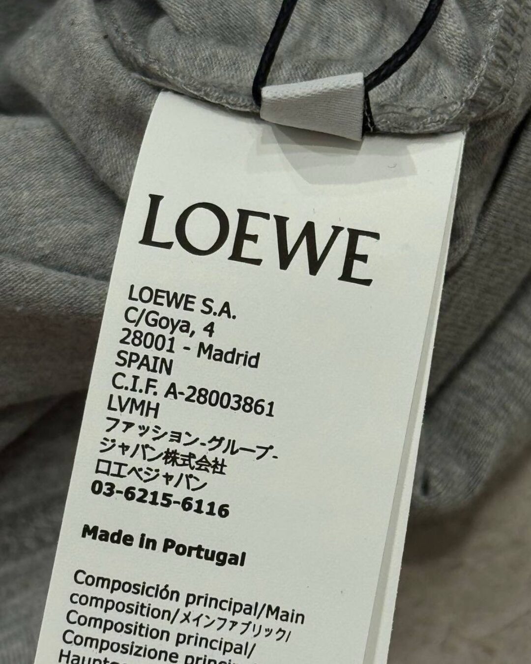 Футболка Loewe — изображение 5