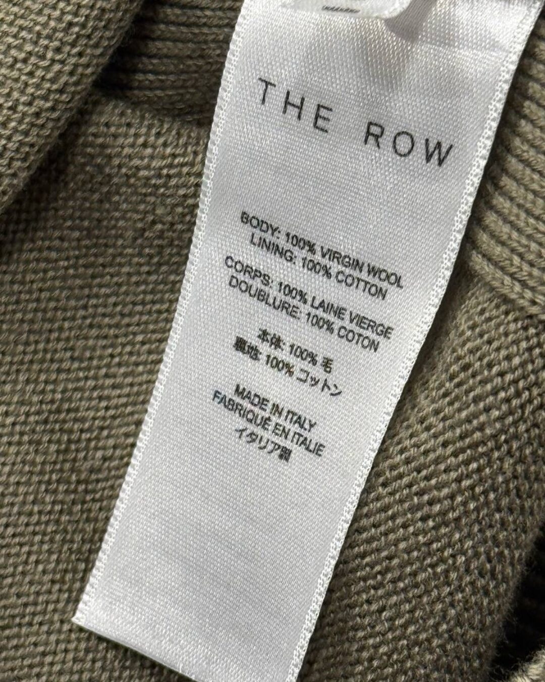 Поло The Row — изображение 7