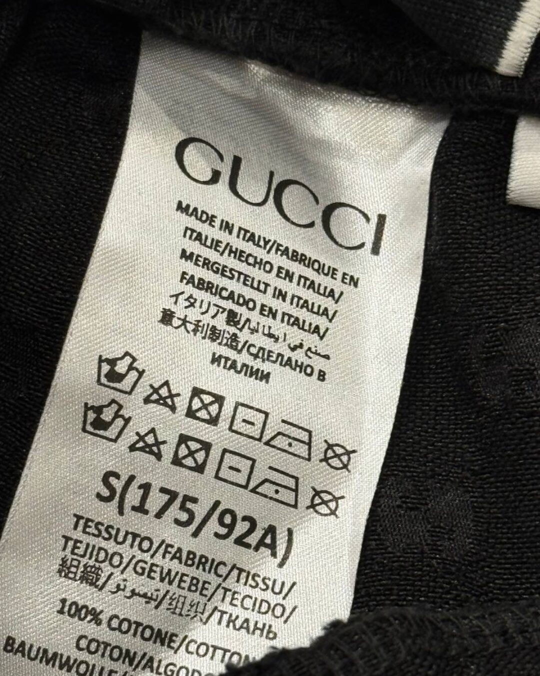 Костюм Gucci — изображение 8