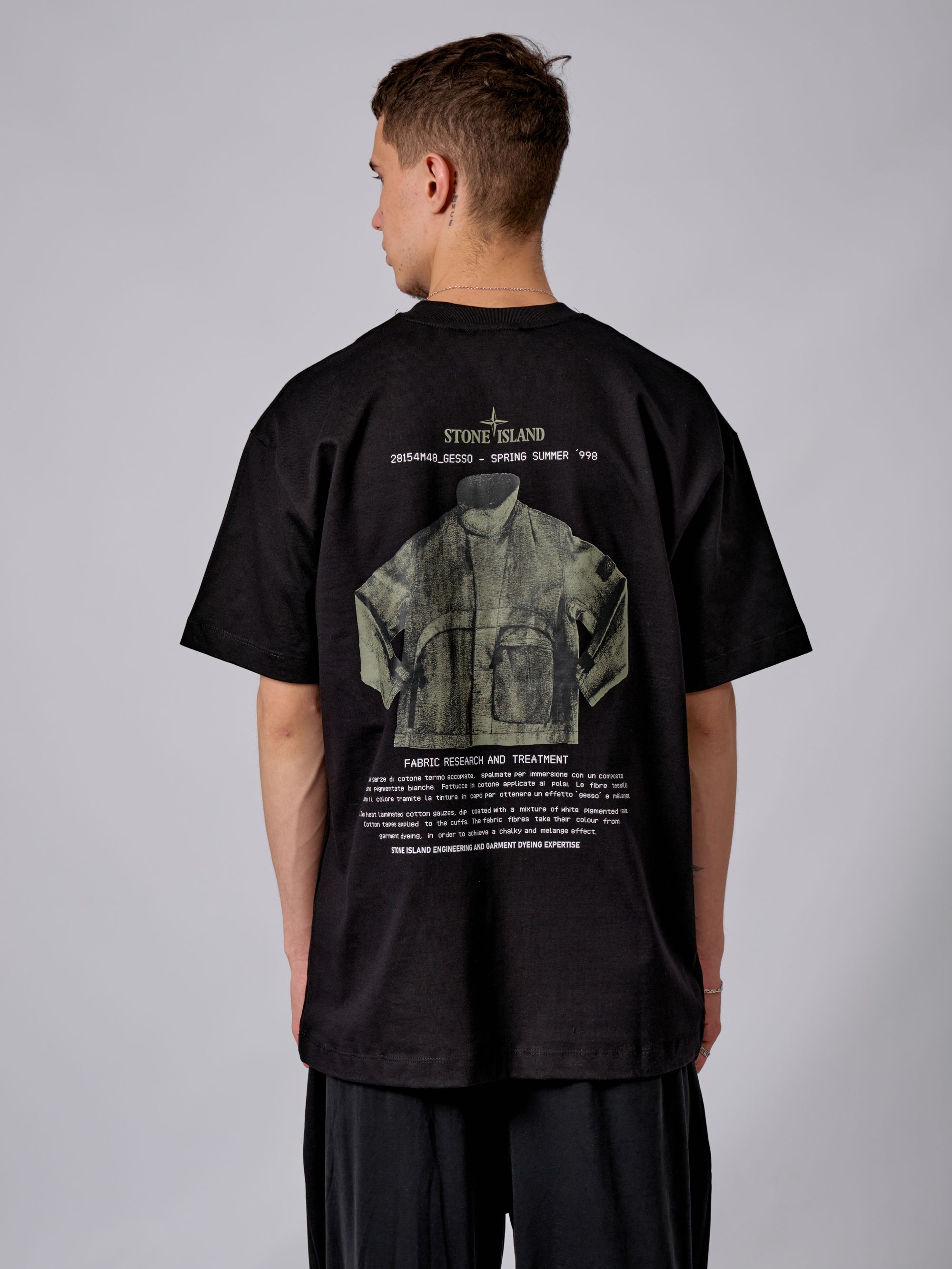 Футболка Stone Island — фото 2