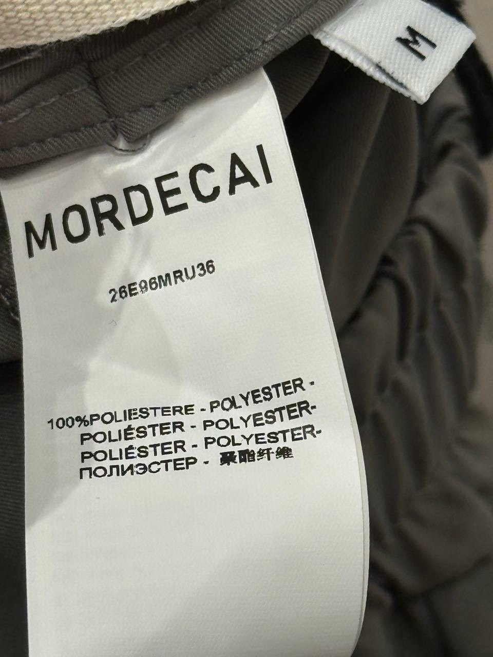 Штаны Mordecai — фото 5