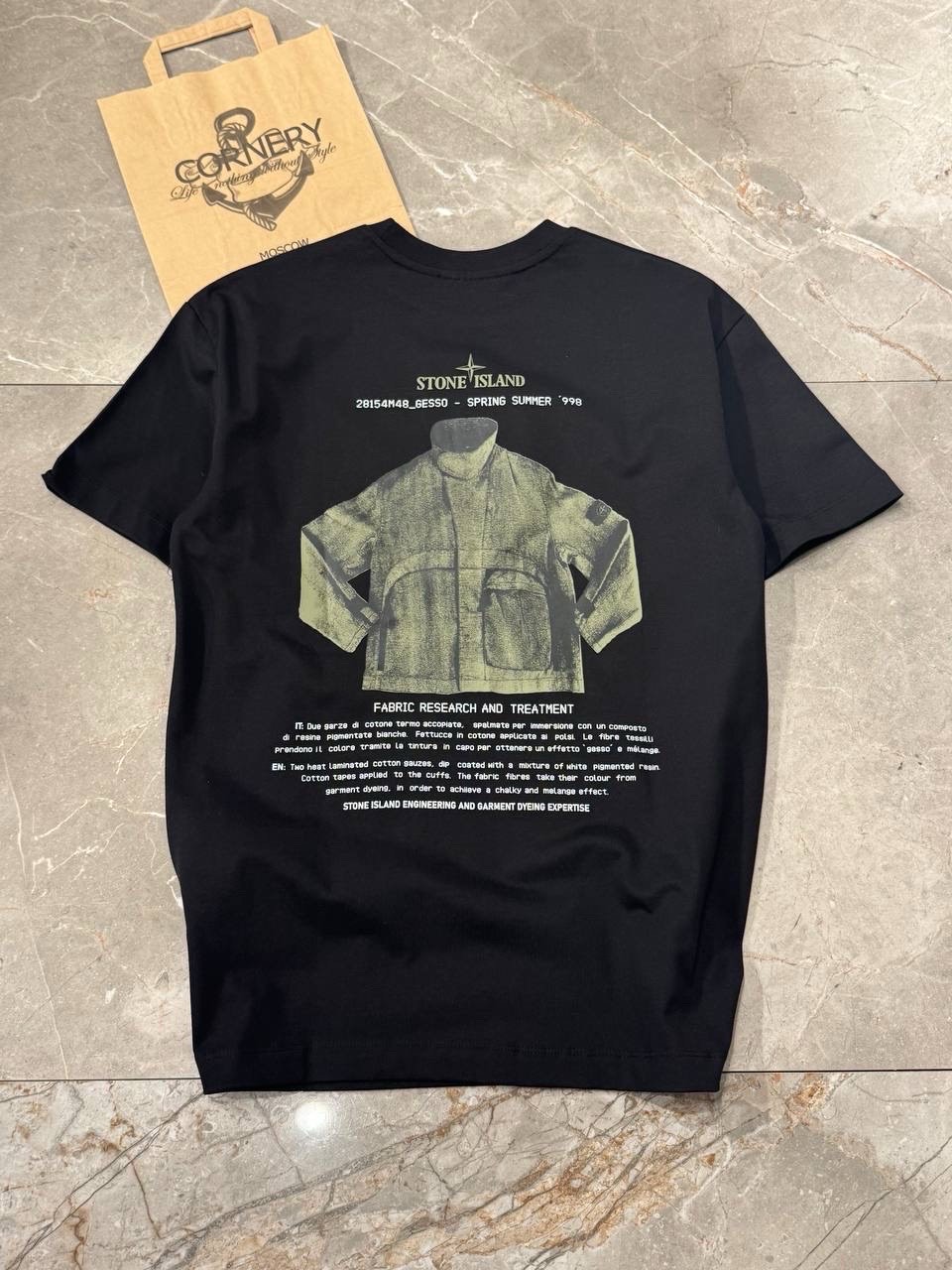 Футболка Stone Island — фото 7
