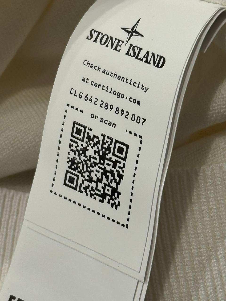 Zip-Худи Stone Island — фото 5