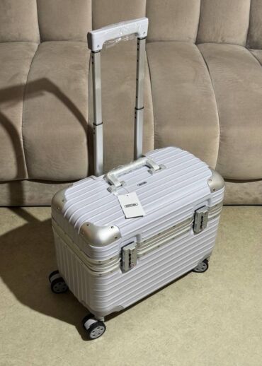 Чемодан Rimowa