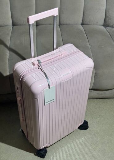 Чемодан Rimowa