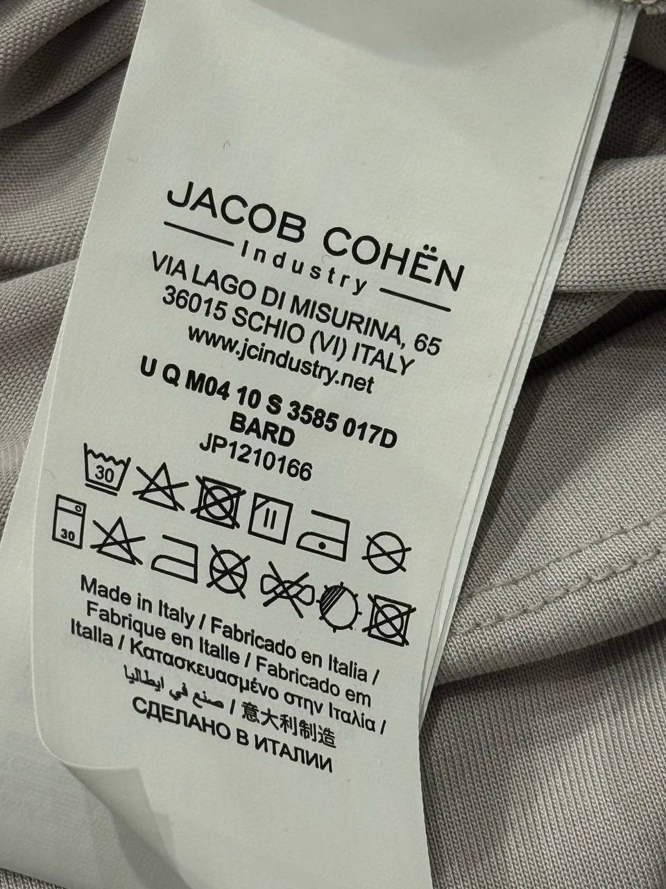 Футболка Jacob Cohen — фото 10