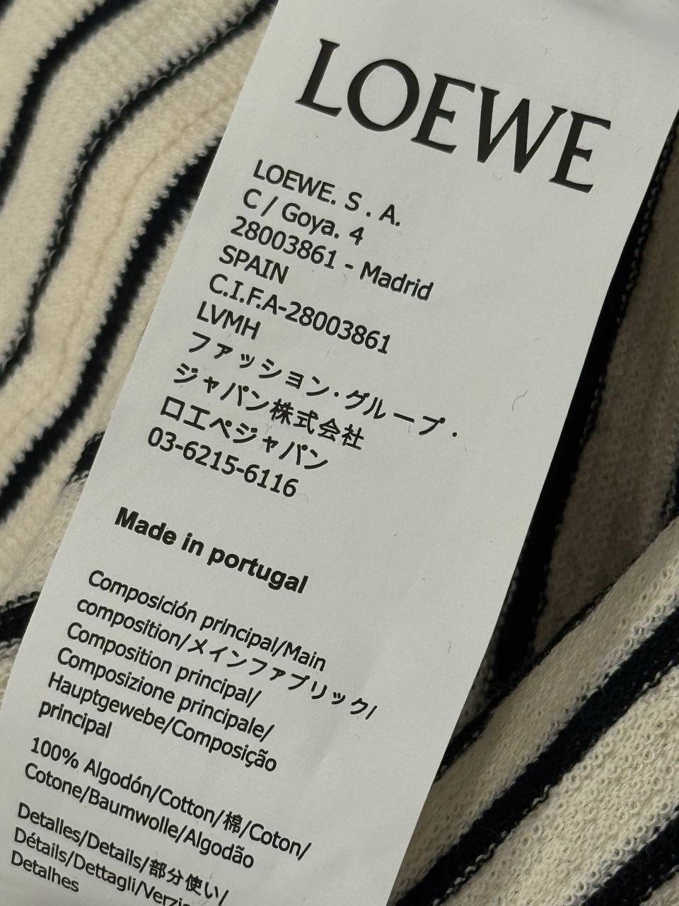 Футболка Loewe — фото 8