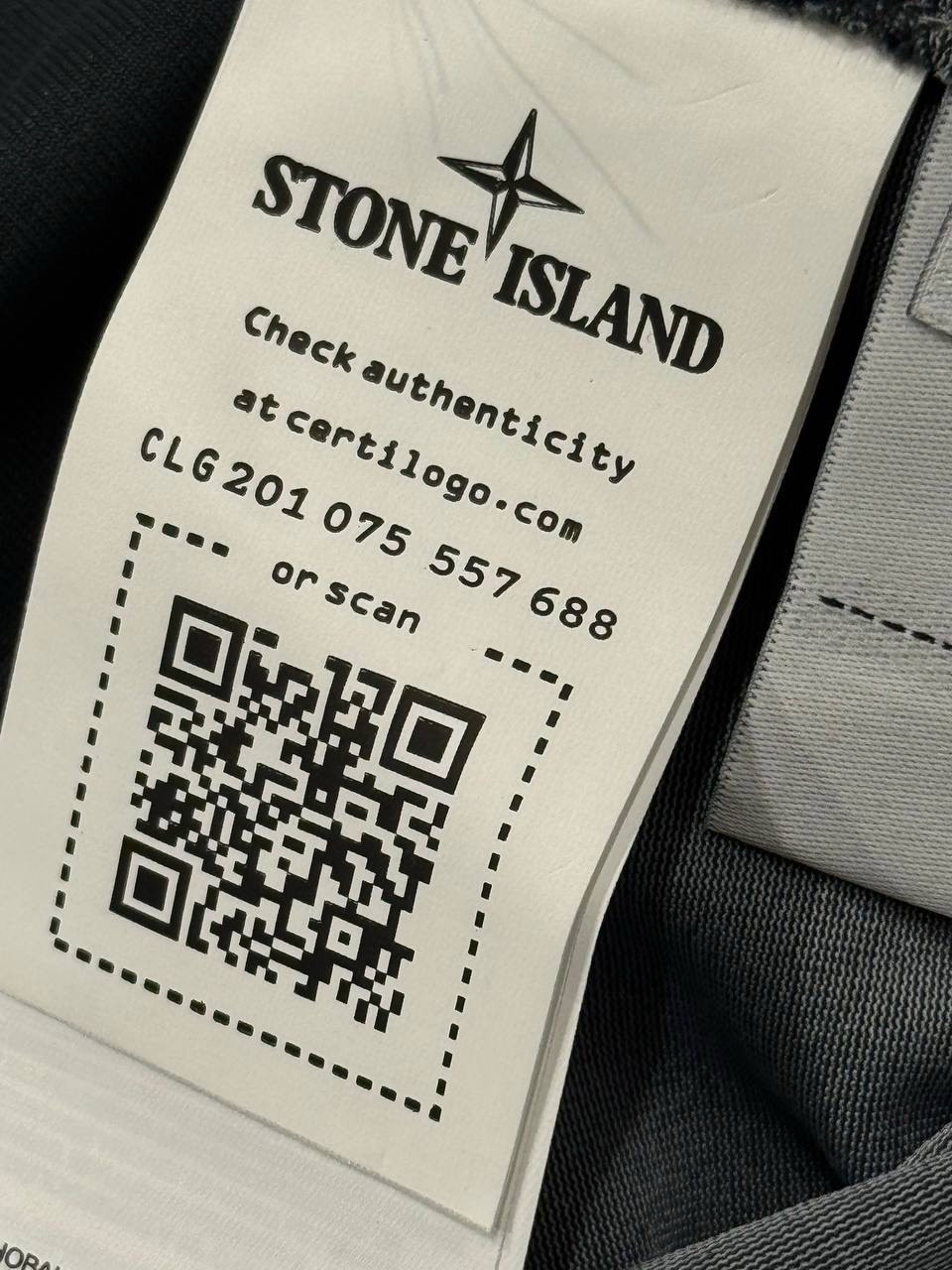 Футболка Stone Island — фото 10