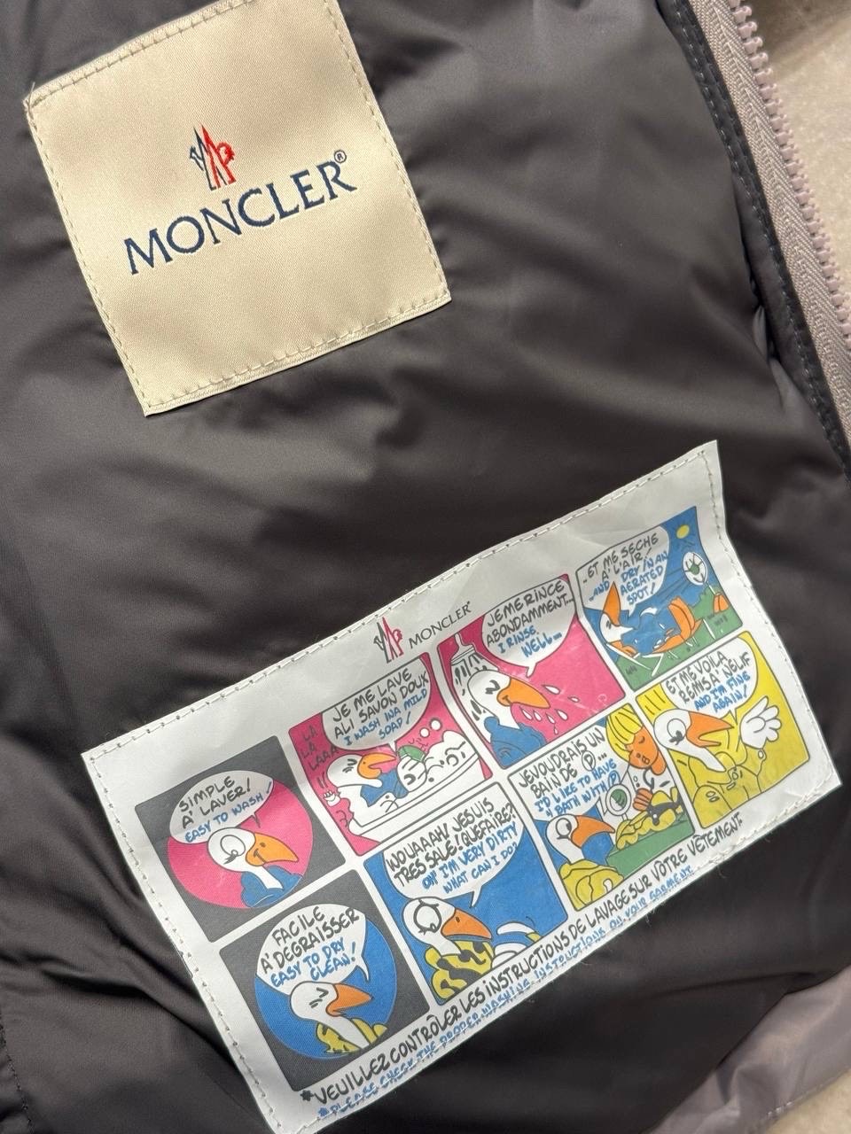 Жилет Moncler — фото 7