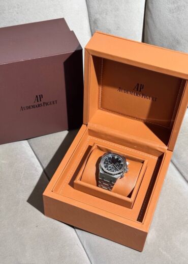 Часы Audemars Piguet